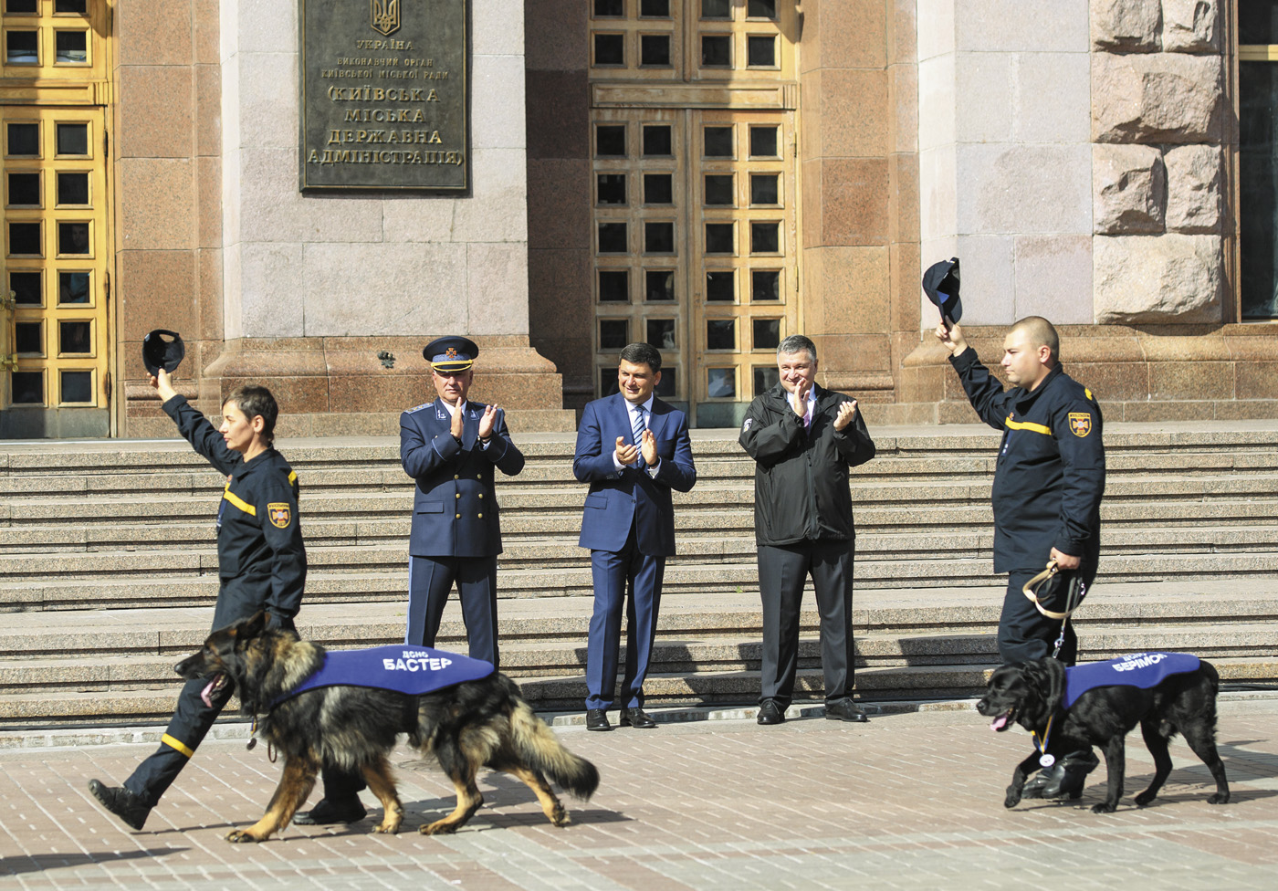 Фото з Урядового порталу